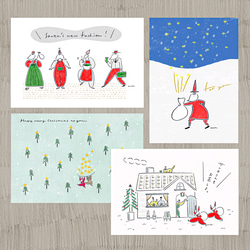 《選べる２枚》クリスマスポストカード 1枚目の画像