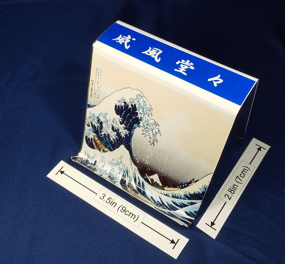 Smartphone stand (Fuji over the great wave ) スマホスタンド「威風堂々」 3枚目の画像
