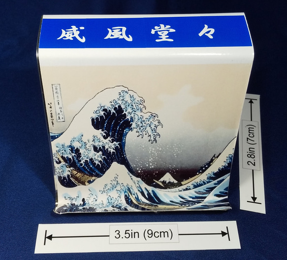 Smartphone stand (Fuji over the great wave ) スマホスタンド「威風堂々」 2枚目の画像