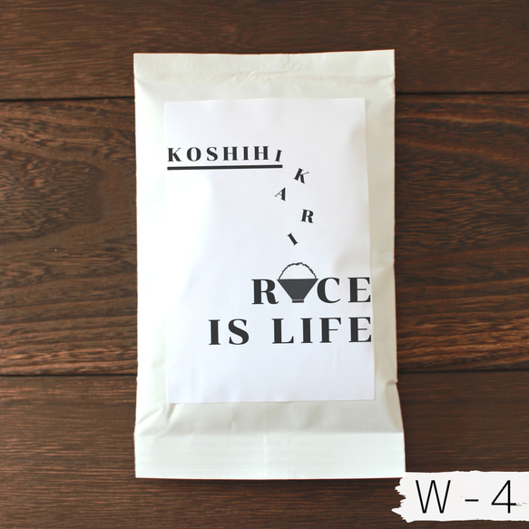 【お米のプチギフト】お年賀 産休 席札 移動 引越し お返し 挨拶 こしひかり 福結び 10枚目の画像