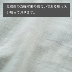 聖誕禮物3件套裝（含包裝盒）/十字圍裙橙色+面巾2件套裝（米色、卡其色） 第12張的照片