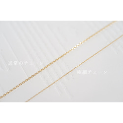 gold-pipe-necklace...パイプネックレス 4枚目の画像