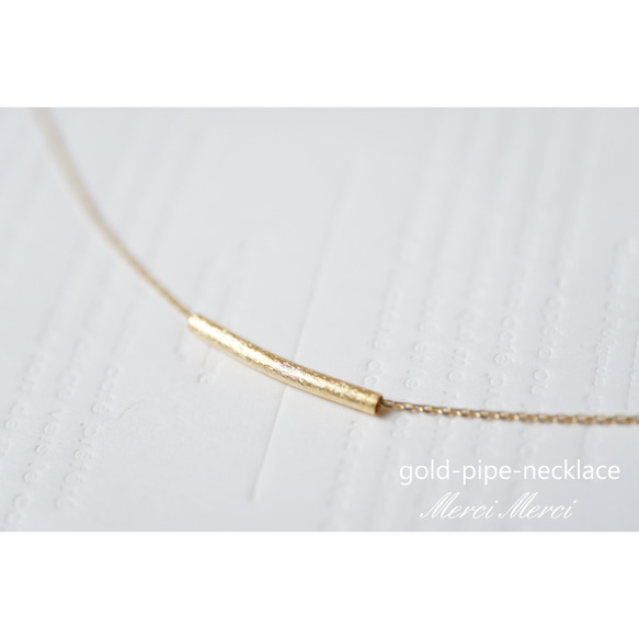 gold-pipe-necklace...パイプネックレス 1枚目の画像