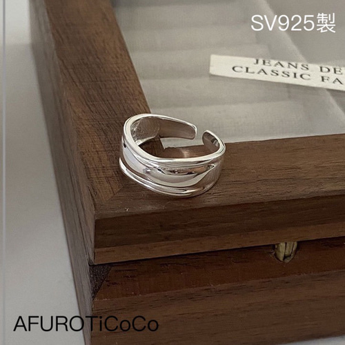 シルバー925 リング 太め 指輪 リング Silver925 フリーサイズ