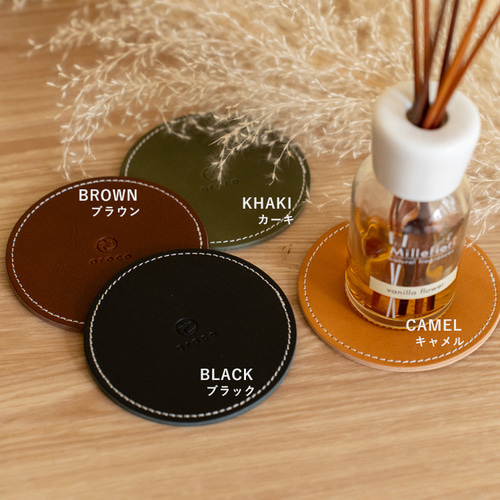 送料無料】食卓をおしゃれに レザーコースター コースター VitaFelice  