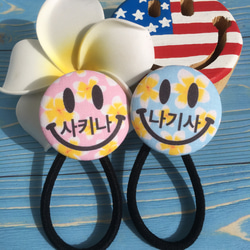 お名前入り ヘアゴム バレーボール ミカサ 名入れ 卒団 団体 チーム