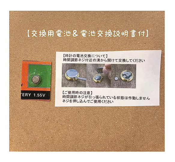  第4張的照片