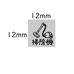 K22 掃除機 2枚目の画像