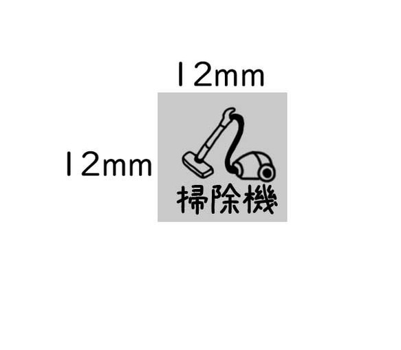 K22 掃除機 2枚目の画像