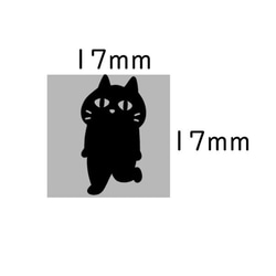 K2 うきうき黒猫 2枚目の画像