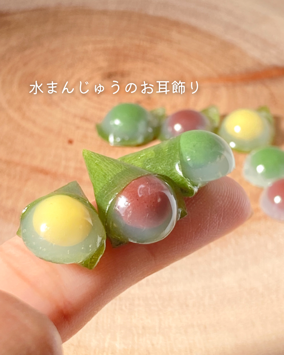 水まんじゅうにゃんこ ピアス 水まんじゅうにゃんこ ピアス