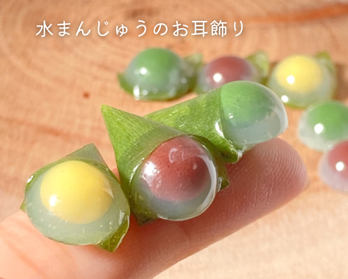 水まんじゅうにゃんこ ピアス ついに解禁！ネコゼリーまんじゅう 第3形態が無課金最強クラスに