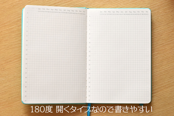 【グレージュ】A5 ノート 日記 育児日記 メモ帳 バレットジャーナル スケジュール帳　 4枚目の画像
