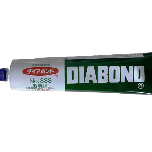 皮革・ゴム・靴用強力接着剤 ダイアボンドNo.888 180ml 業務用サイズ