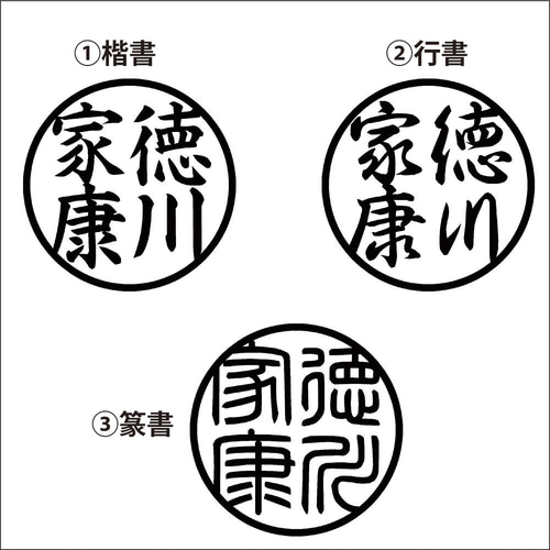 新色】ネームゴルフマーカー 立体彫刻 [名前] Φ30 その他