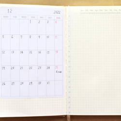 マンスリー カレンダー シール　12枚セット　A5 ノート用 日記 メモ バレットジャーナル スケジュール帳 8枚目の画像