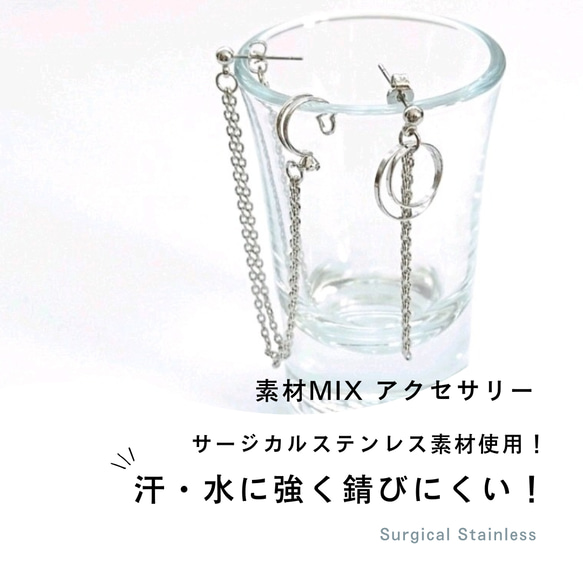 37. マットクレイ×クラック水晶ピアス／イヤリング 7枚目の画像