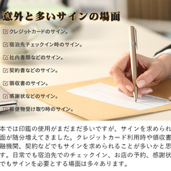 14種類サイン、苗字＋名前＋フルネーム＋英字にて制作！署名設計、世界に一つだけのオーダーメイドサインをデザイン！ 3枚目の画像