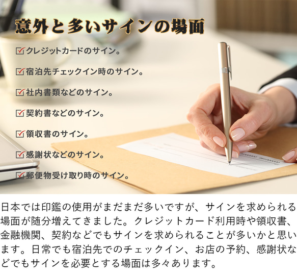 14種類サイン、苗字＋名前＋フルネーム＋英字にて制作！署名設計、世界に一つだけのオーダーメイドサインをデザイン！ 3枚目の画像