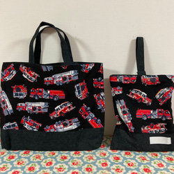 入園・入学準備 レッスンバッグ&上履き入れ ファイヤーエンジン柄