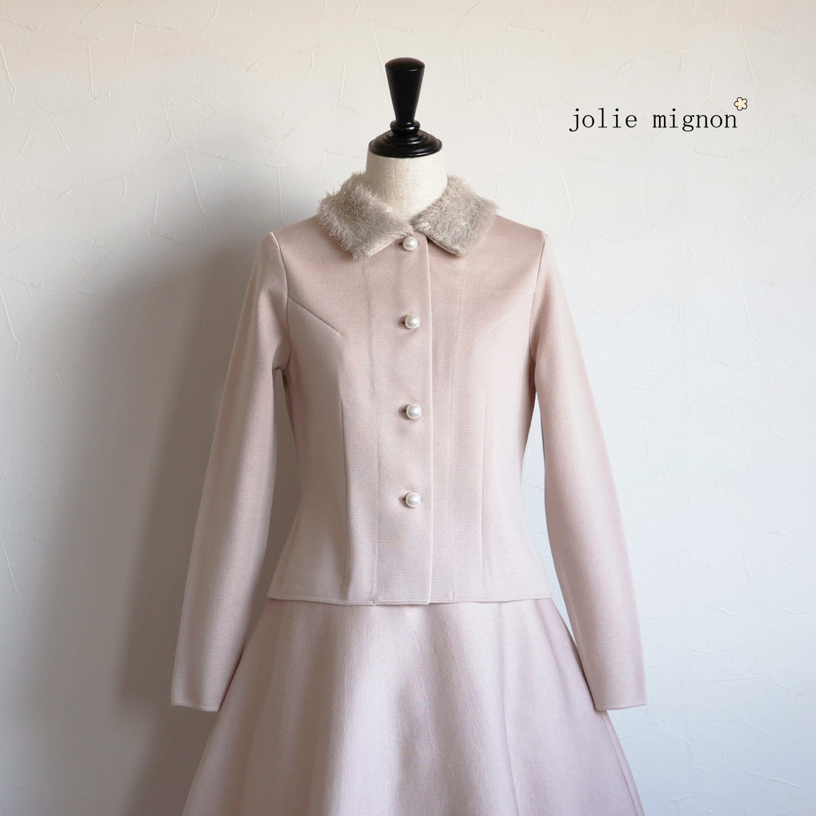 【ふわっと衿で大人可愛く！】エアーウール ファー衿ニットジャケット【ピンクベージュ】