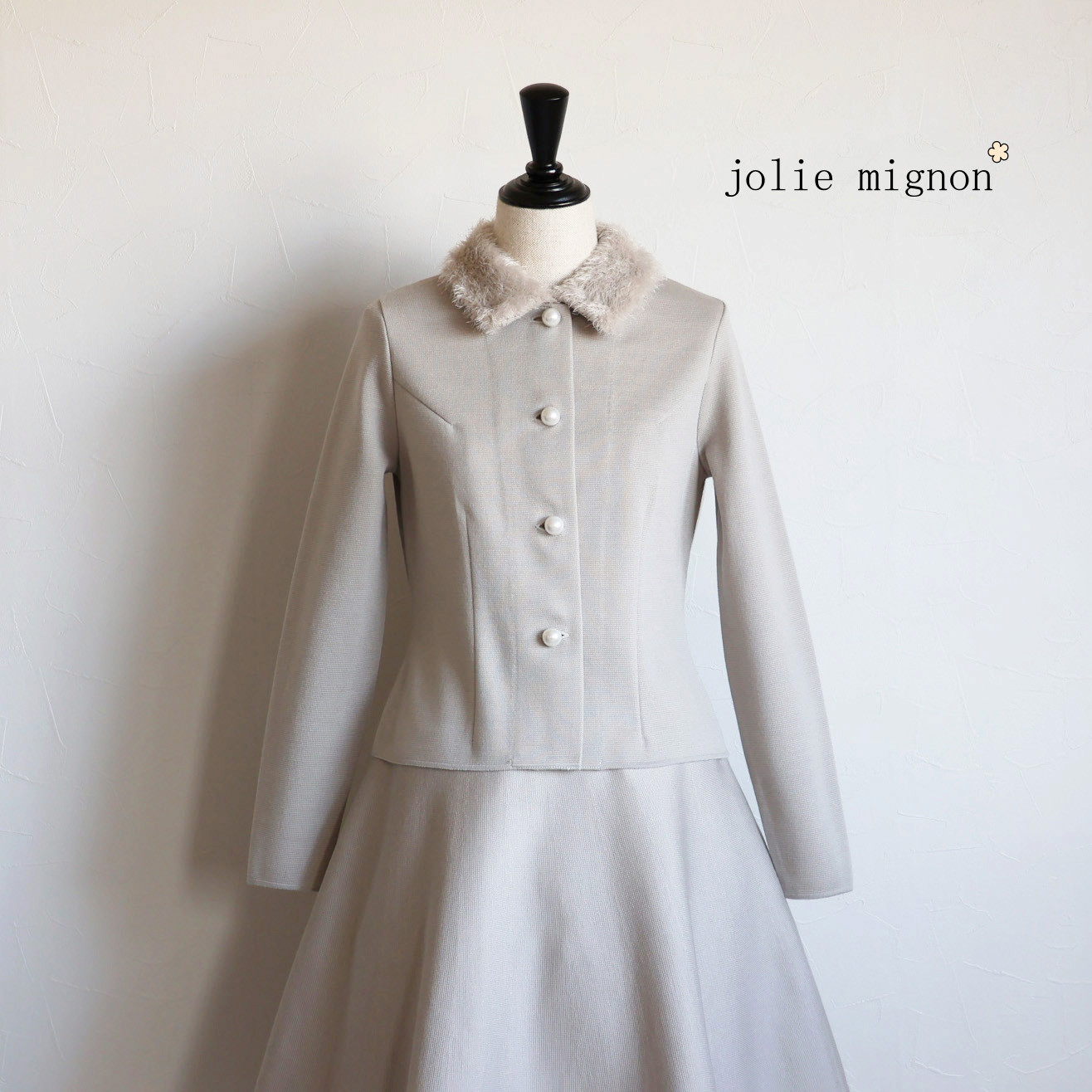 【きちんと感と着心地を両立◎】エアーウール ファー衿ニットジャケット【グレージュ】