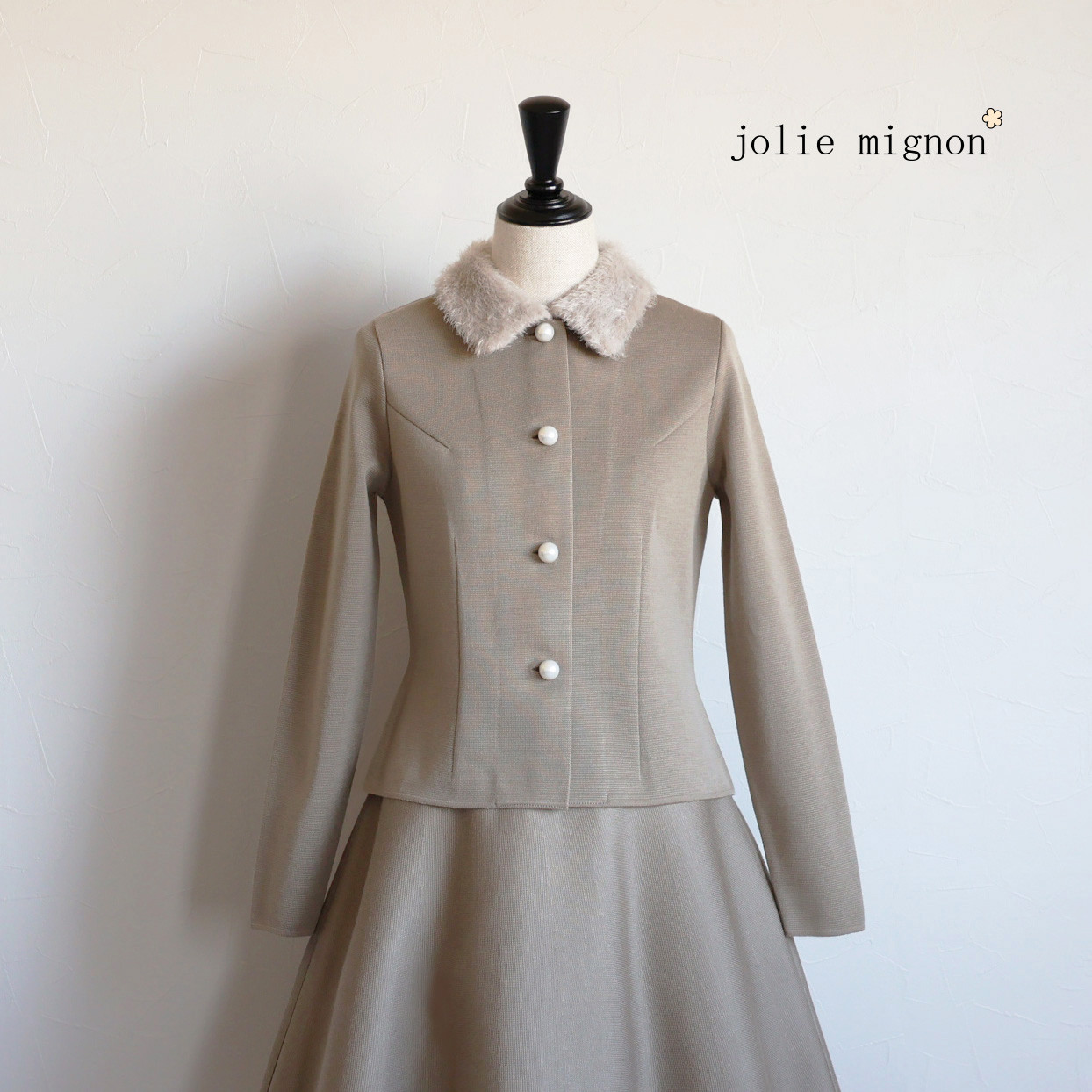 【サイズが選べる◎】パールボタン付き ファー衿ニットジャケット【アッシュブラウン】