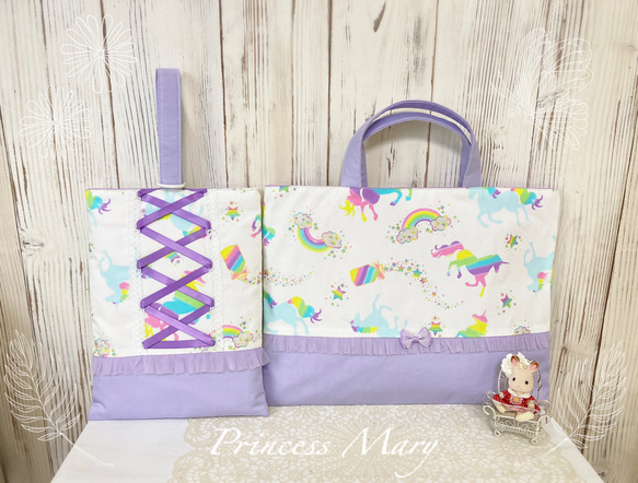 NEW】 Princess仕様のゆめかわいいレッスンバック&シューズバッグ 2 
