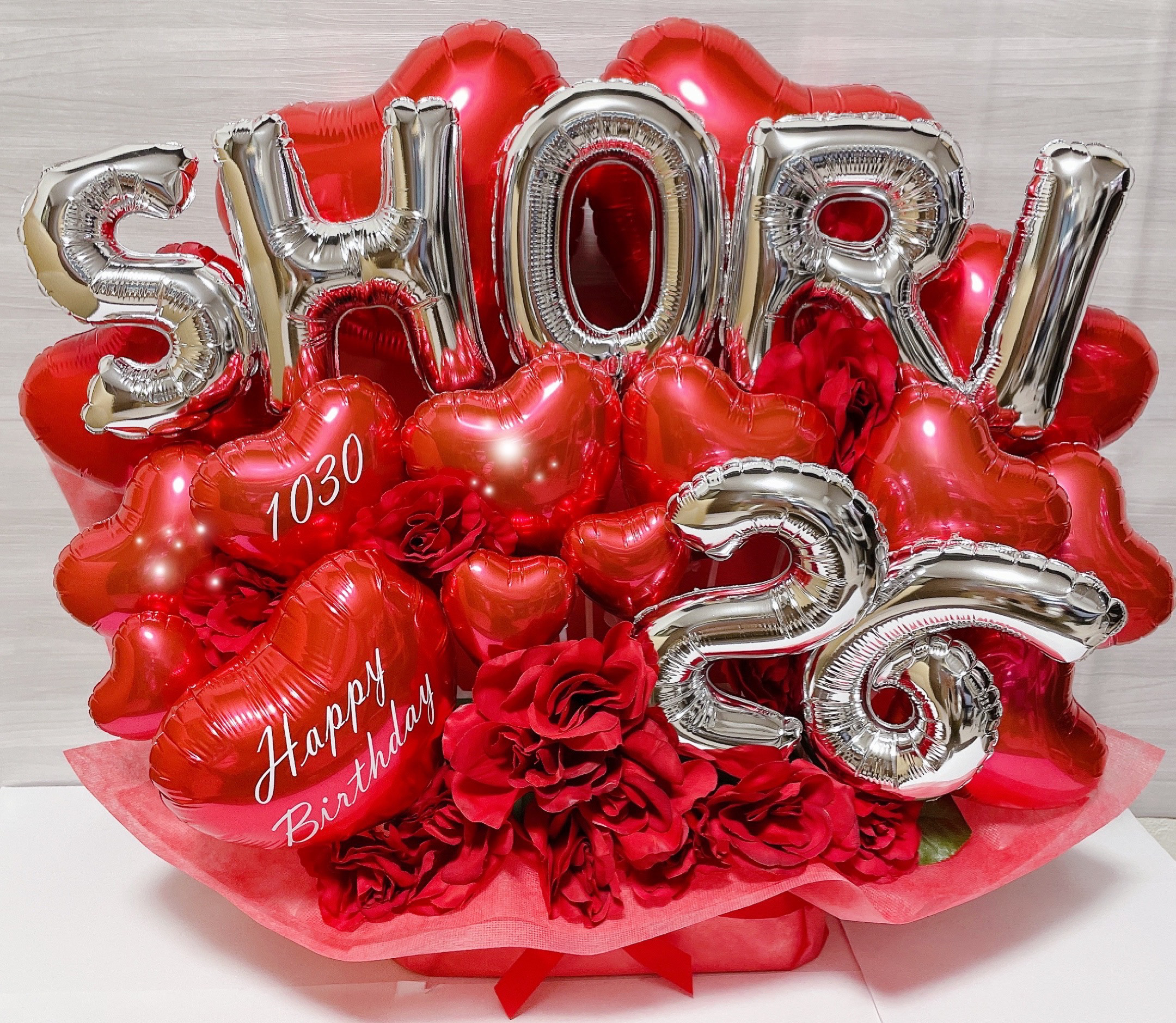 バルーンギフト　バルーンアレンジ 結婚祝い　誕生日　生誕祭　推し　開店祝い　ギフト　プレゼント　バルーン