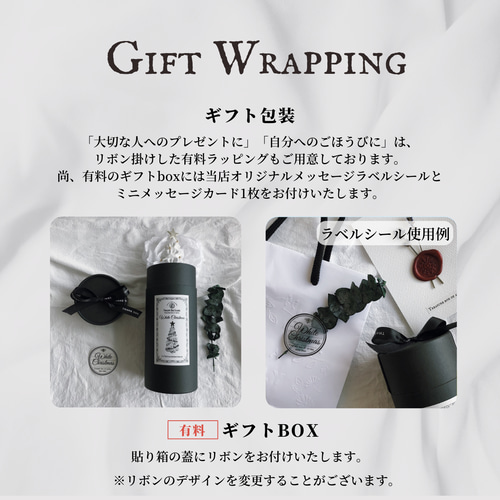 クリスマスツリー おしゃれ インテリア プレゼント クリスマスギフト