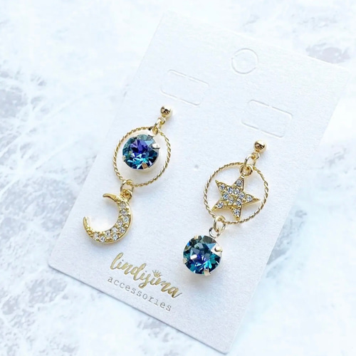 ムーン&スター ゆれるガラスストーンの煌めきアシンメトリーピアス 