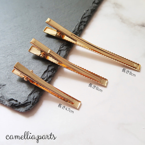 10個 8cm【細身タイプ やっとこピン】ゴールド ヘアクリップ 髪