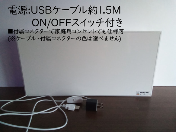 【Lサイズ】ON AIR オンエア ラジオ スタジオ 生配信 生放送 ネオン風 サイン 看板 置物 雑貨 ライトBOX 4枚目の画像