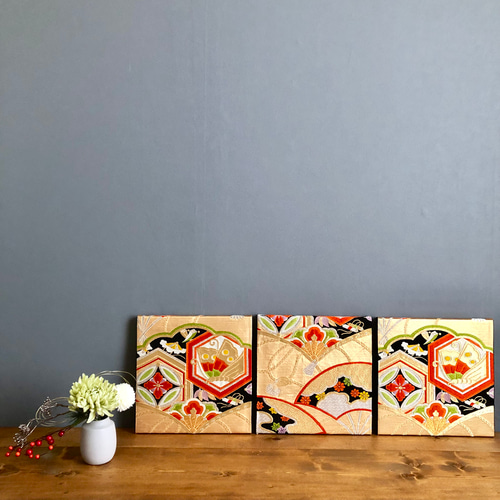 帯のファブリックパネル 漆黒に金色と蝶（3枚セット）サスティナブル