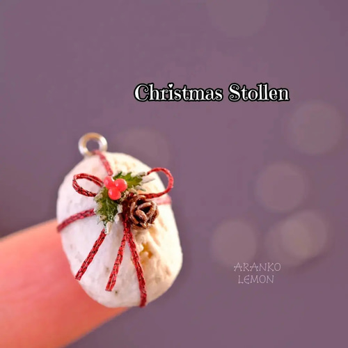 クリスマスシュトレン（シュトーレン）ピアス/イヤリング ピアス