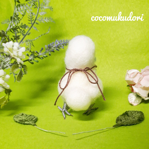 羊毛フェルト うこっけいちゃん 羊毛フェルト coco-むく鳥 通販