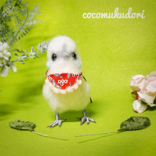 羊毛フェルト うこっけいちゃん 羊毛フェルト coco-むく鳥 通販