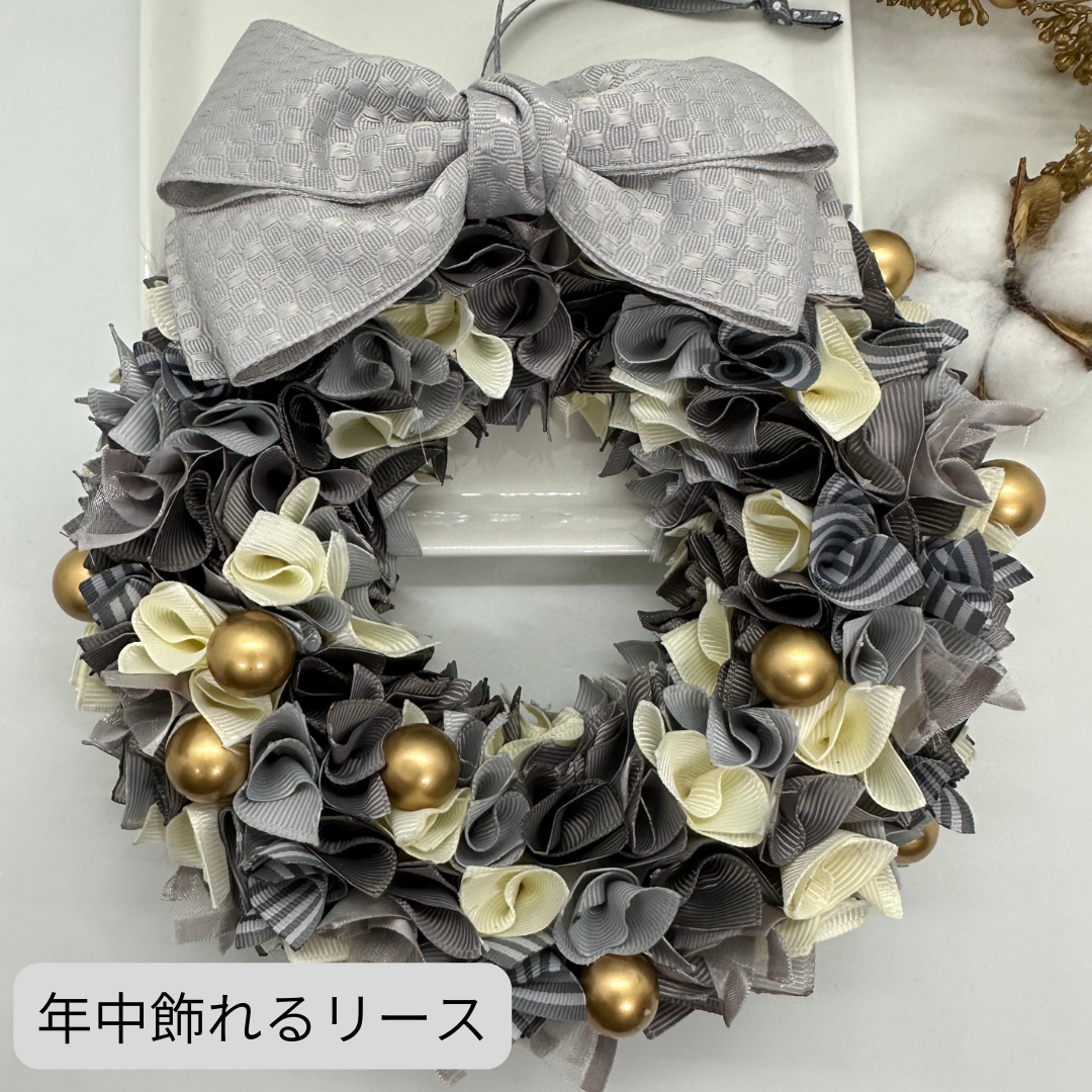 はちゃこ様 完成品ご確認ページ☺︎ きやすい ハンドメイド