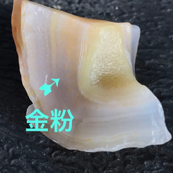 ゴビ石−1019 ゴビ瑪瑙　原石　水玉模様＆金粉 2枚目の画像