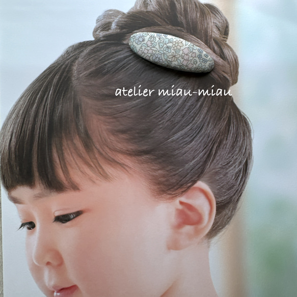 ღオーバルパッチンピンღ　リバティプリント　キッズヘアアクセサリー 1枚目の画像