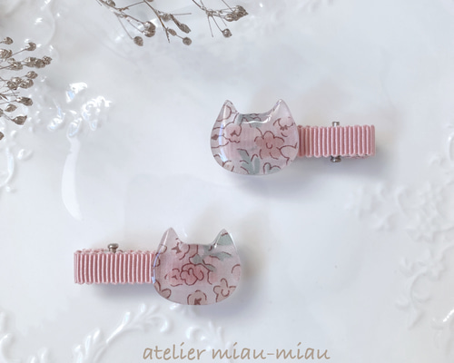 e01c9c27057e709667b64565f3fc99