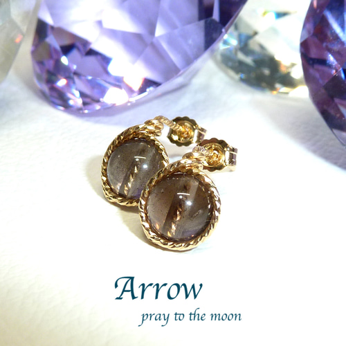 超レア＊聖なる火の真珠＊アグニマニタイトワイヤーラップスタッド