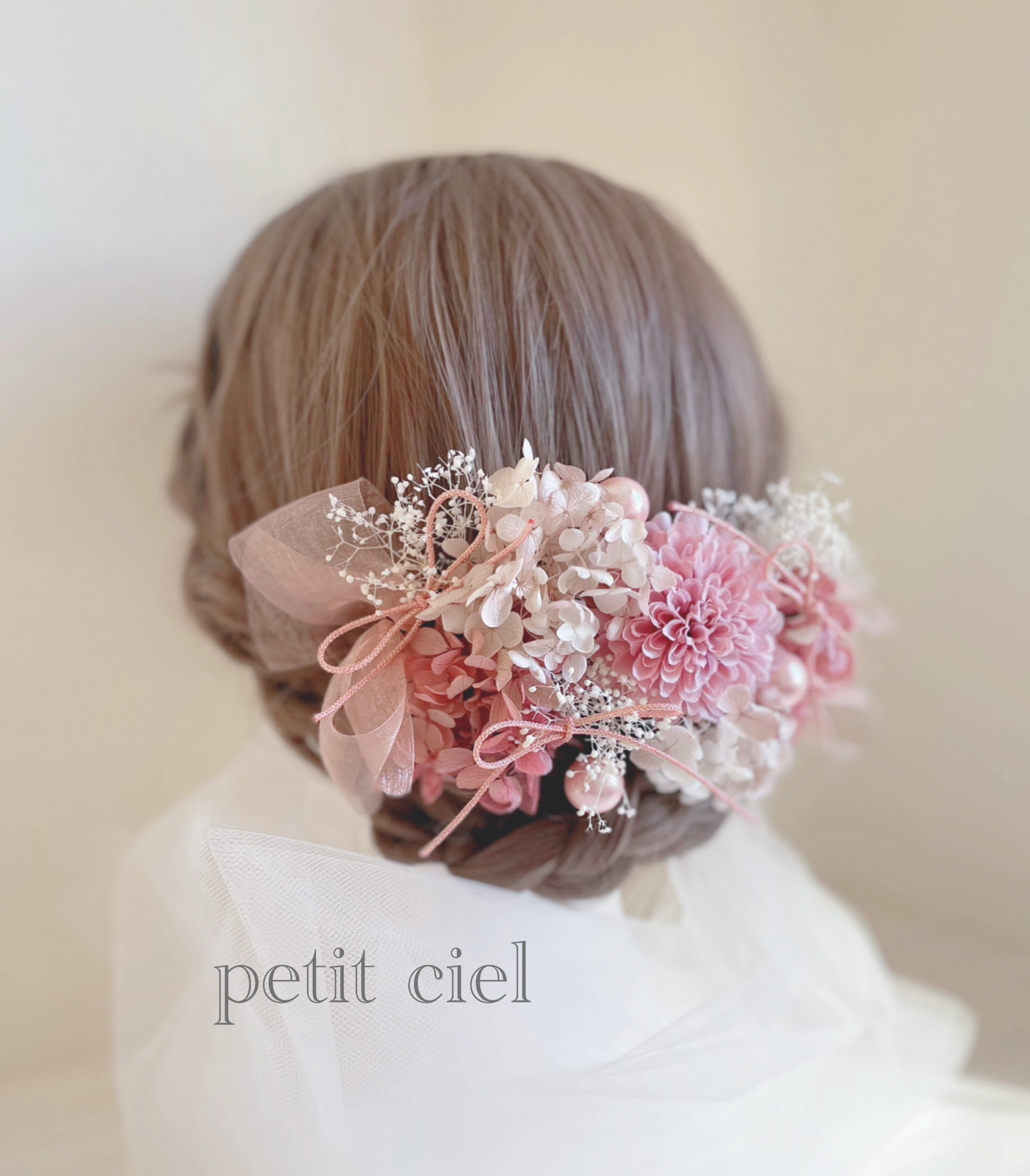 ピンクのふわふわリボンと紫陽花の髪飾り　成人式　卒業式　　結婚式