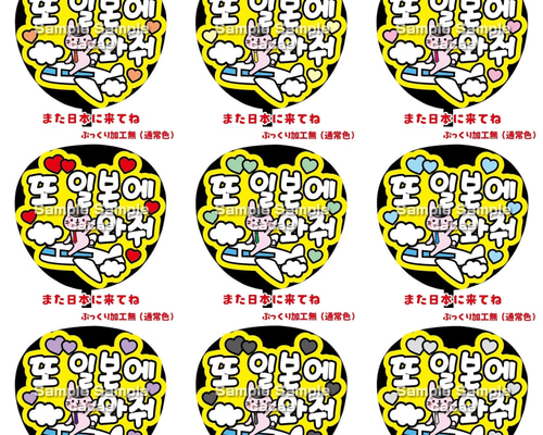 a3a4dd25cd347668dc1e3557bfcbaf