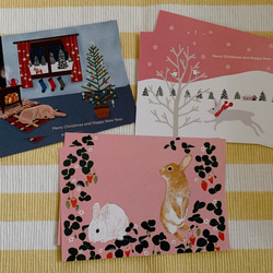 クリスマスカード&うさぎカード（3種各2）6枚セット〔送料無料〕 2枚目の画像