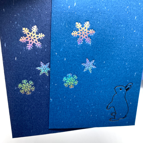 ぽち袋 箔押し 銀花とうさぎ 藍・紺 2枚セット 銀・ホログラム箔