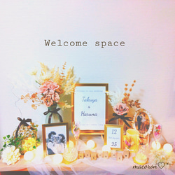 New*°春婚 ウェルカムスペース ピンクゴールド ウェルカム New*°春婚 ウェルカムスペース ピンクゴールド ウェルカム