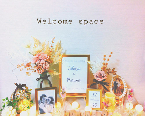 結婚式ウェルカムスペースまとめ売り】ホワイト×ゴールドの人気