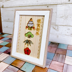 正月　飾り　干支　鏡餅　松竹梅　元旦　玄関　置き物　ヒノキ　国産　木製 4枚目の画像