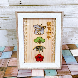 正月 飾り 干支 辰 龍 竜 松竹梅 元旦 玄関 置き物 ヒノキ 国産 木製